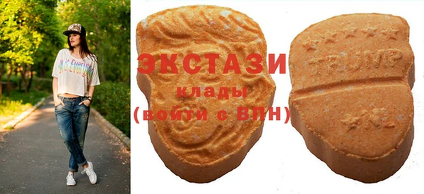 бутик Богданович